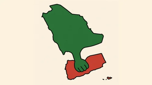 ما الذي تريده السعودية من اليمن؟ (1)